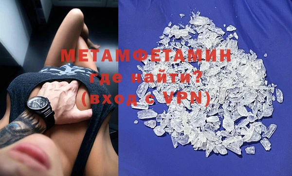 кокс Белокуриха