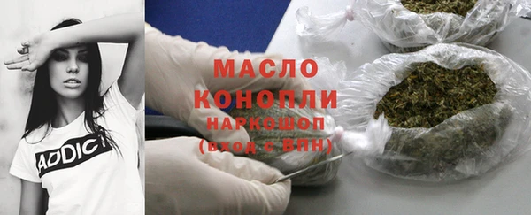 кокс Белокуриха