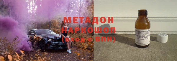 кокс Белокуриха