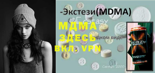 кокс Белокуриха