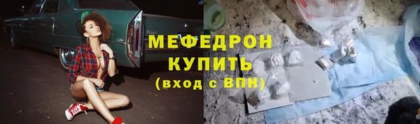 мдпв Белоозёрский