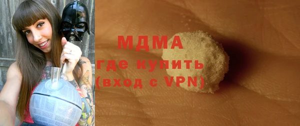 кокс Белокуриха