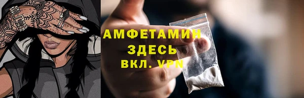 кокс Белокуриха