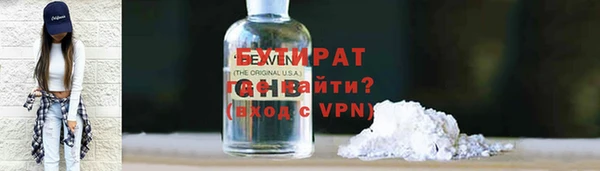 мдпв Белоозёрский
