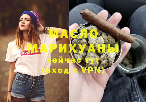 кокс Белокуриха