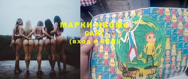 мдпв Белоозёрский