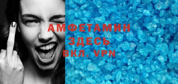 кокс Белокуриха