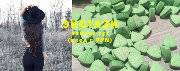кокс Белокуриха