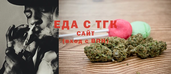 кокс Белокуриха