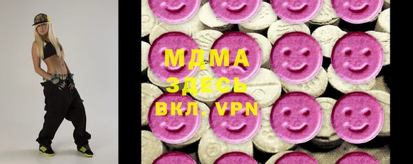 мдпв Белоозёрский